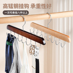 廠家直銷多鈎無痕衣架子多功能防滑領帶衣服架腰帶包收納掛架衣鈎