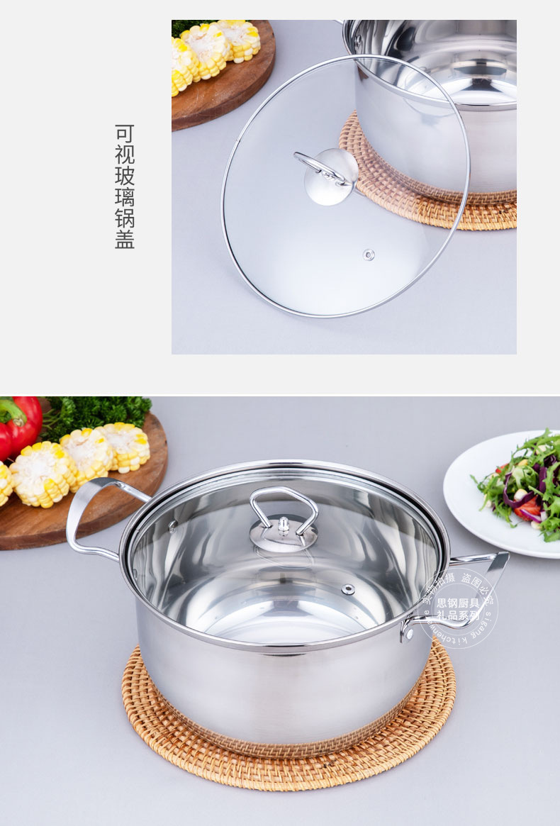 巧厨汤锅B_13.jpg