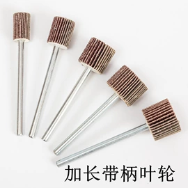 磨头;抛光轮;其他磨具