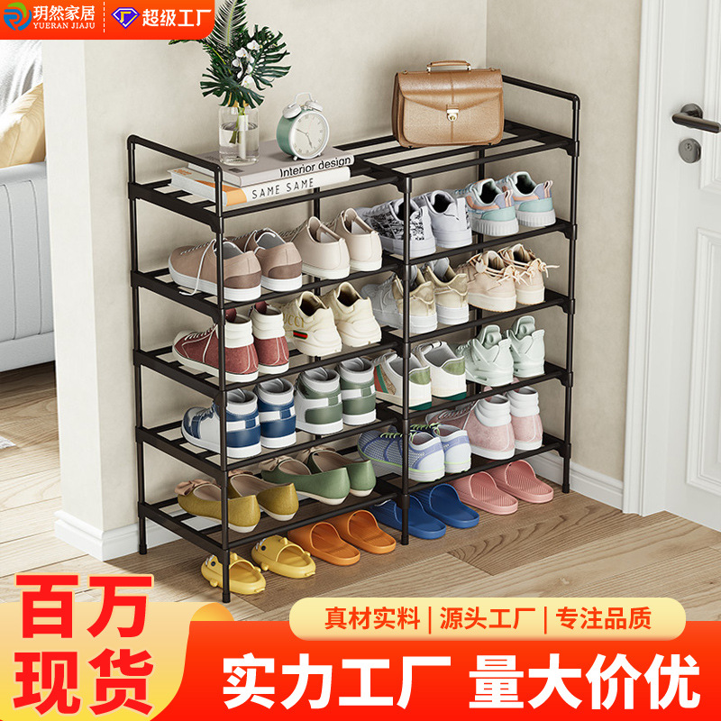 국경 간 간편 신발장, 초보자용 신발장, 다층 현관용 가정용 신발장, 임대용 신발장, 기숙사용 신발장