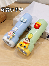 ?���Ͳ�����늌W�������ÿɐۿ�ͨ����������С��늱�y