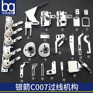 �y��C007�^���X�p�C�A���M���־�Ƭ܇���ͺ����
