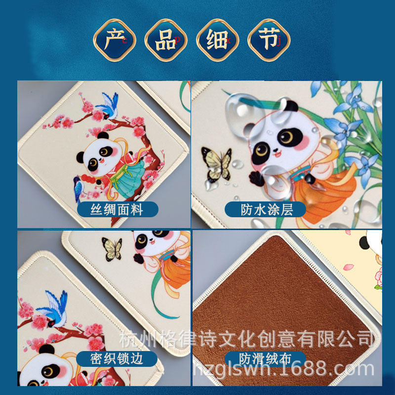 パンダ文創シルクカップは中国風の特色のプレゼントを持って外国に行って外国人のお土産をプレゼントします。