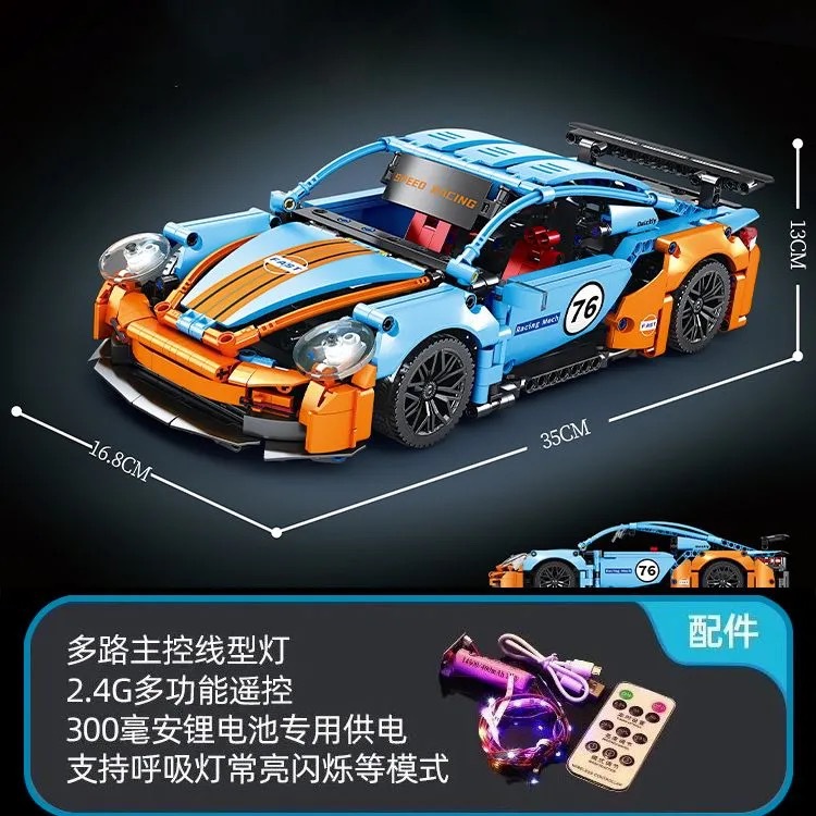 Compatible con Ledy Tiffany Blue High V12, modelo de coche deportivo Lamborghini, bloques de construcción de coches de carreras, juguetes para niños