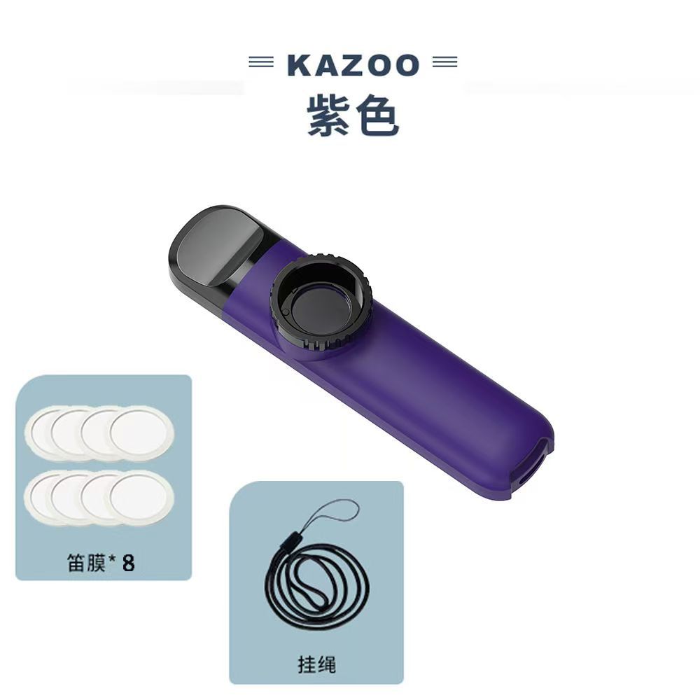 피리 멤브레인이 있는 보라색 끈 블리스 터 포장