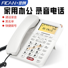 �S��ֱ�N����Ԓ�C�о����C����@ʾ���C�Ԅ��ք����SD���Ԓ