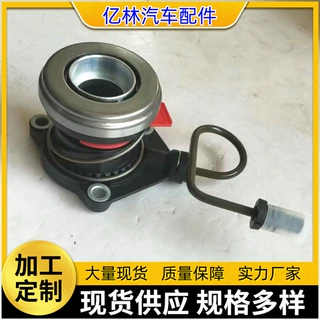 5679335液压分离轴承510006310适用欧宝93172628达西特汽车轴承