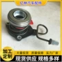 欧宝液压轴承汽车轴承