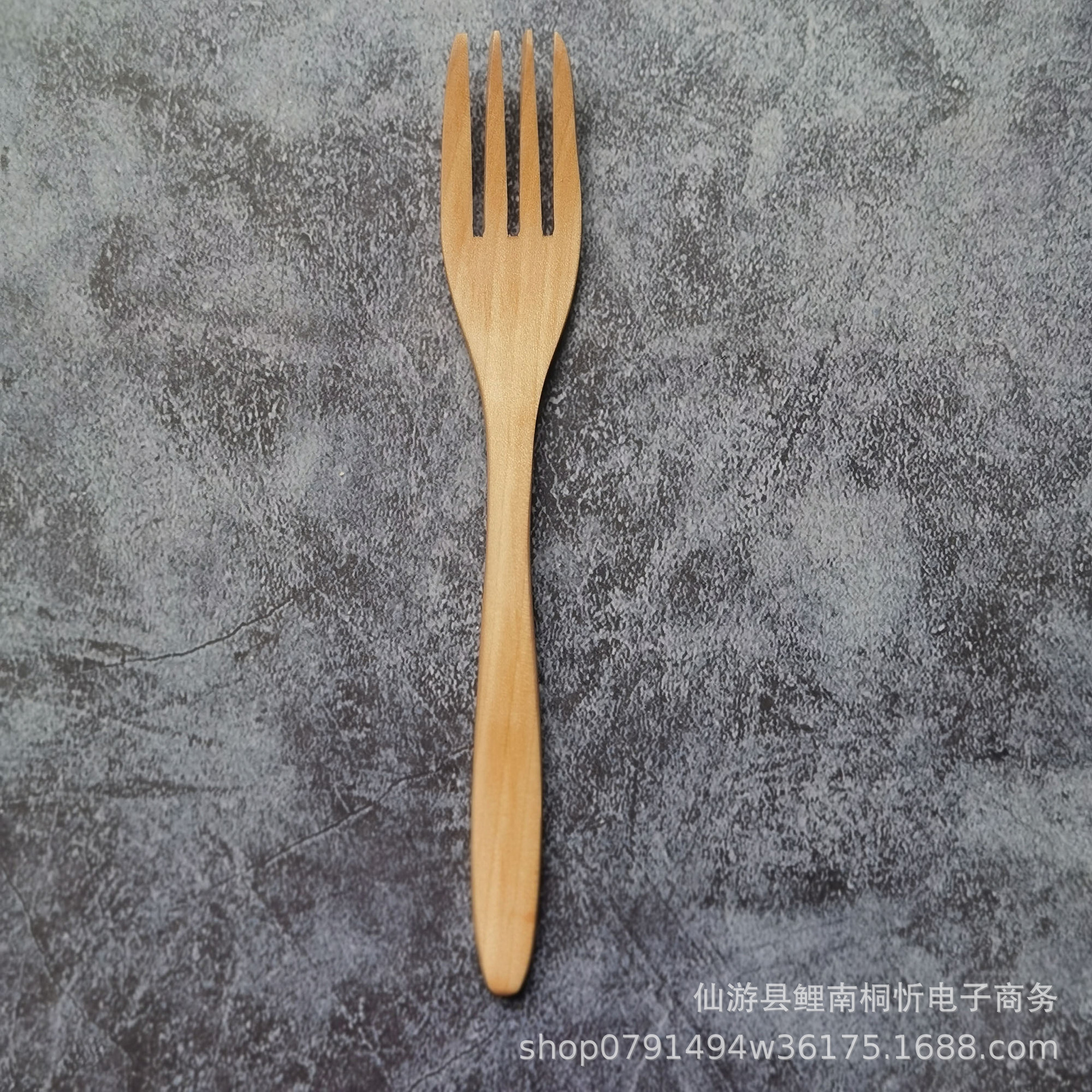 헤무 웨이브 핸들 포크 무선