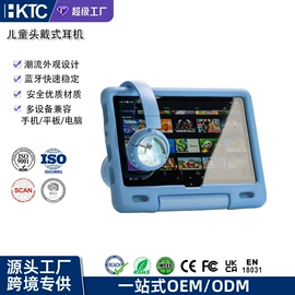 婴儿监护器;耳机