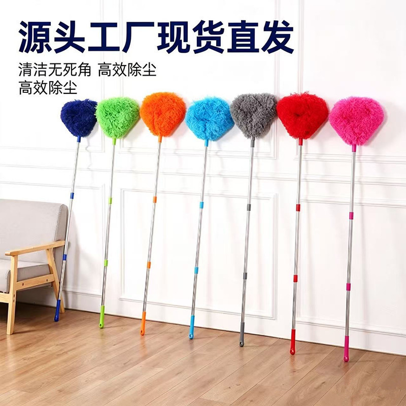 Telescopic Household Cleaning Fan Brush, Creative Cross-Border Fan Blade Dust Removal Brush, Ceiling Fan Blade Cleaning Duster, Fiber Cleaning Brush