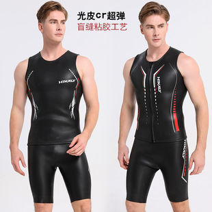 CR ultra-elastic skin Triathlon 3mm diving suit diving suit sleeveless shorts one-piece swimming suit diving suit