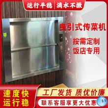 �ǘ˾Ƶ���˙C���^�����ϲ����С��ҷ��ʽ���˙C