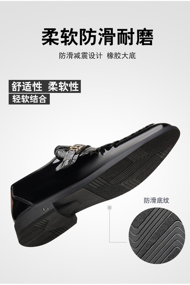 Giày da nam cao cấp kiểu lười công sở phong cách Anh, gót thấp 1-3 cm, thoáng khí chống nước — PZ2153 màu đen chi tiết 8