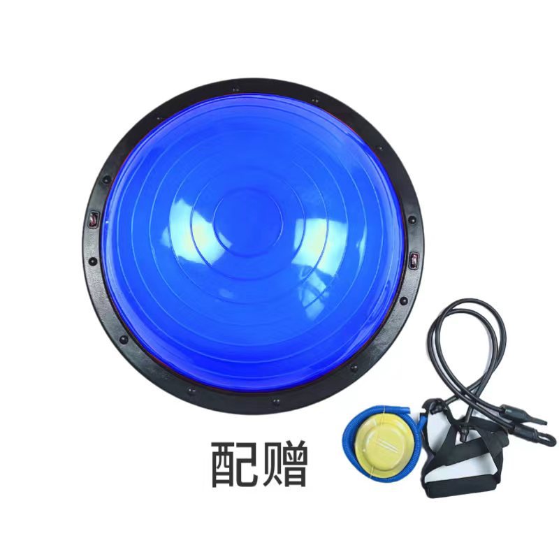 58cm Thickened Anti-Shock Ball for Home Half-Round Balance Training, Yoga Studio-Specific Pilates Fitness Hemisphere