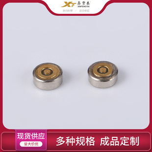 ���S̩3012�v�O�wͨԒ�������O������h���x�������������^