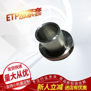 ��������  ���q�o��    ETP-A-60