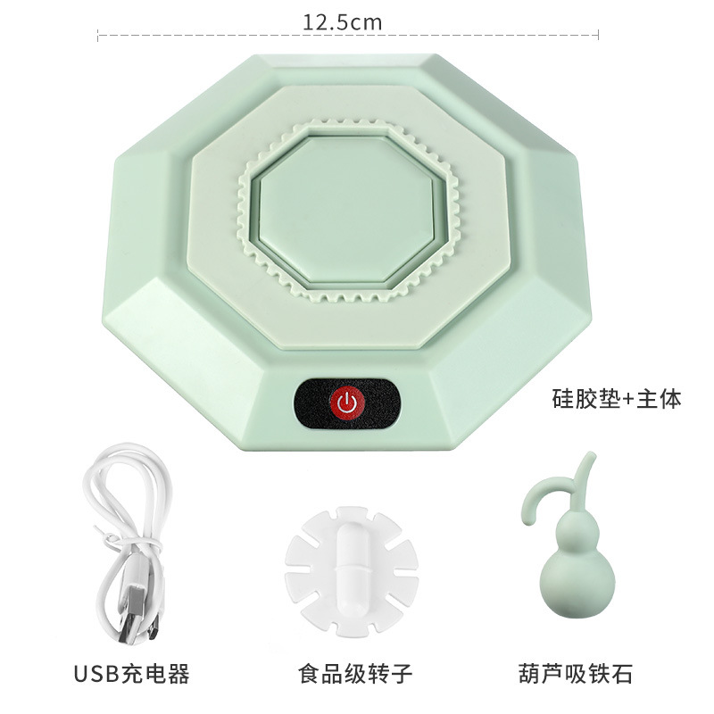 녹색