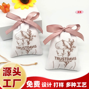 Customized Velvet Jewelry Jewelry Packaging Bag Drawstring Drawstring Gift Packaging Bag Souvenir Mini Gift Bag