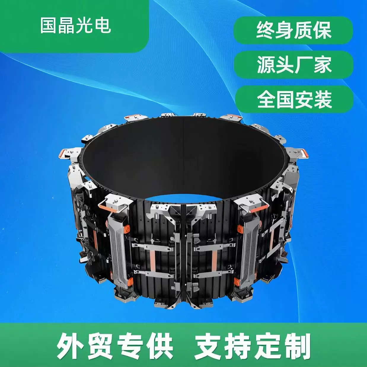 LED显示屏p3.91p2.976户外led租赁屏 led全彩led弧形租赁屏舞台屏