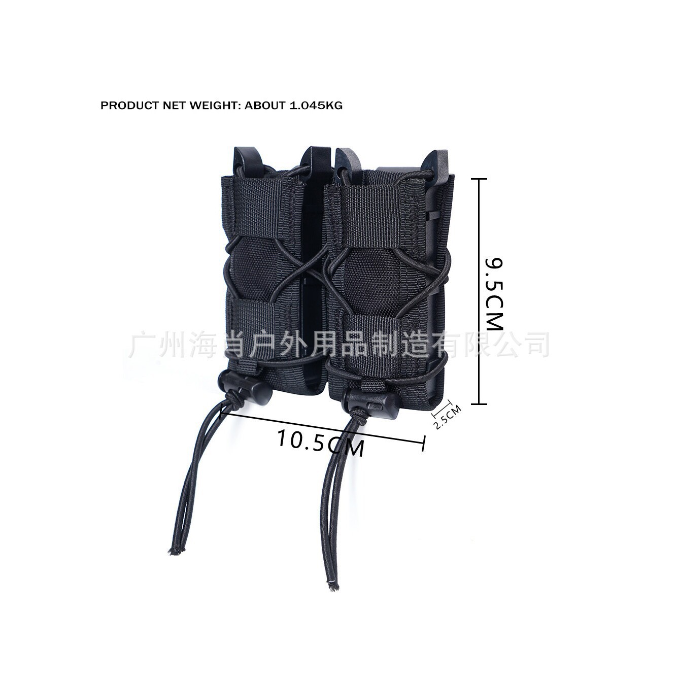 Tactical Tiger-Style Double Webbing Buckle 9mm Magazine Tactical Quick-Draw Multifunctional Camouflage Pouch Molle Mount Elastic