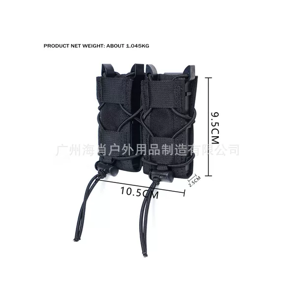 Tactical Tiger-Style Double Webbing Buckle 9mm Magazine Tactical Quick-Draw Multifunctional Camouflage Pouch Molle Mount Elastic
