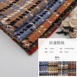 �F؛�Ứ�� 30��ë530�� �������וr�bЬñ���ë������ �S��ֱ�N