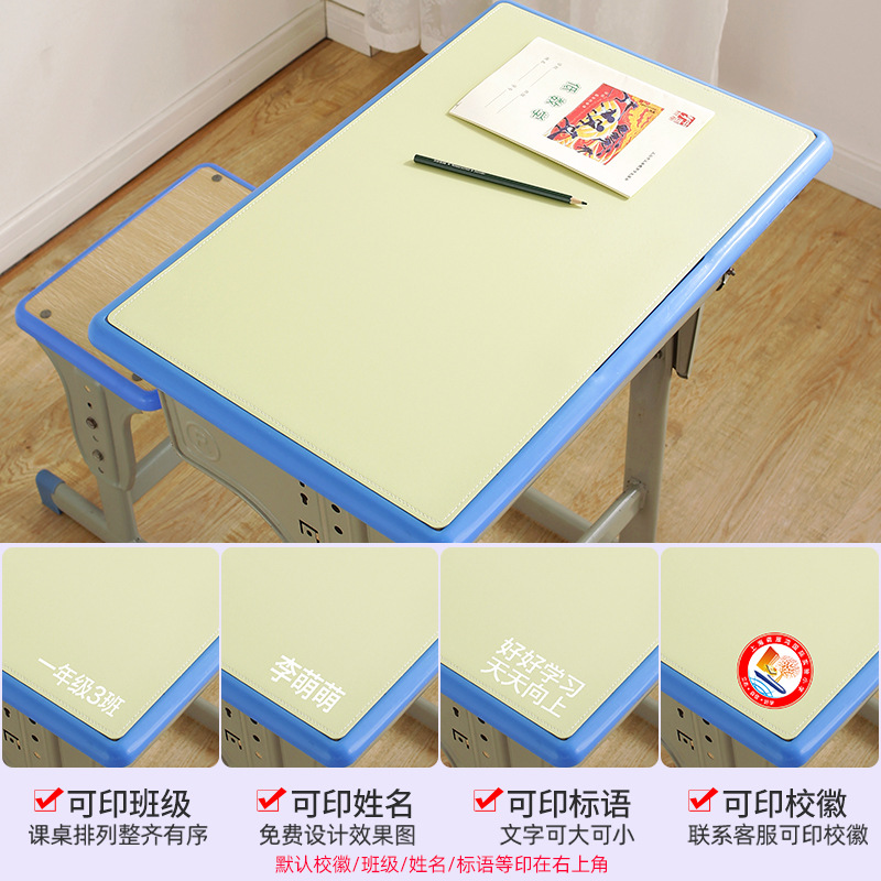 Xinghua イエロー抗菌第 3 世代耐油 (4 面強化配線) / 40*60cm