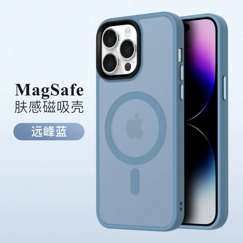 Чехол для Apple iPhone 17, совместимый защитный кейс, простой и элегантный дизайн, 17 Pro Max, защита от падений