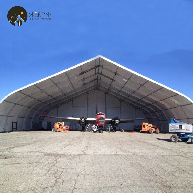 Centro de recepción al aire libre de Muye, cobertizo de aleación de aluminio arqueado, gran exposición de eventos, exhibición de eventos, recomendación de tiendas de bodas