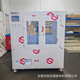 瓷白色pp塑料光伏机械板材聚炳烯 清洗设备PPh板加工水箱胶定制