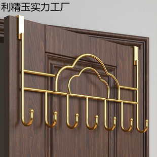 Over-The-Door Hook for Hanging Clothes, No-Drill High-End Household Door Bag Storage Organizer, Simple Door Hanger