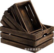 复古木条收纳箱长方形超市陈列水果蔬菜展示收纳箱木筐箱