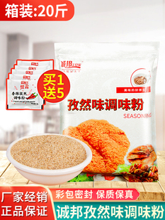 �\���������1kg �u��ţ���i�⴮�������{����Ȼ�����۽��}������