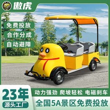 ��݆늄�܇���ξ��^�^��܇�����^��܇��ͨ܇���^�Ӵ�܇���^�^��܇