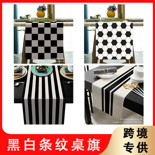 Amazon Cross-Border Modern Simple Table Runner Black and White Plaid Striped Linen Tablecloth Placemat Tablecloth Linen Texture