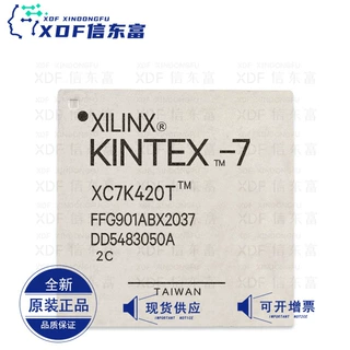 XC7K420T-2FFG901C FCBGA-901 现场可编程门阵列全新现货原装