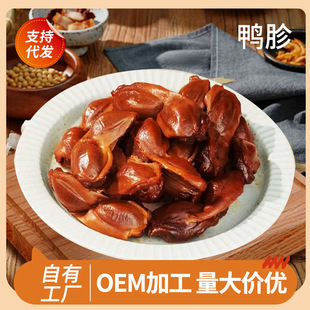 ������������ʳƷ��ζ���e��ʳ�uζ����С�ԾW�t����