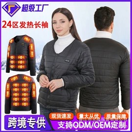 男式休闲马甲;工装、制服;冲锋衣、裤