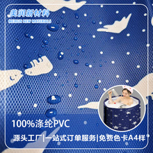 ���θ�PVCԡͰ����Ӿ������ �����ۯB�Ӻ񱣜�����ԡͰţ��С��
