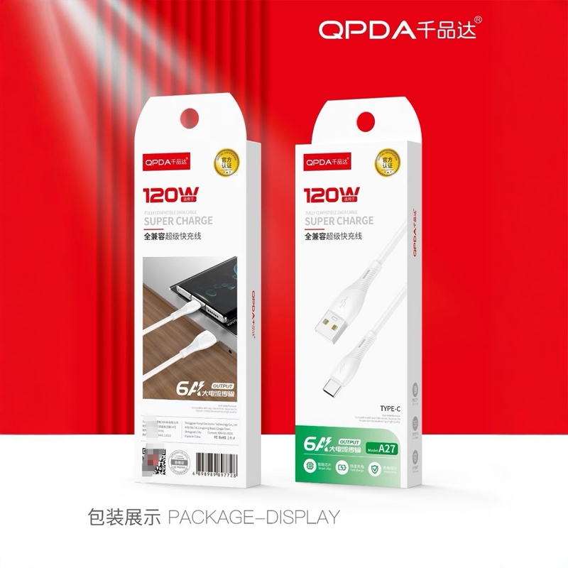 Qiipinda A25 A26 A27 Flash Charging Fast Charging 6A Data Cable Is Suitable for Android Pinguo and Other Mobile Phones Digitals
