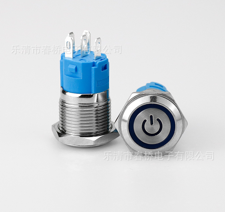 16mm metal button_09.jpg