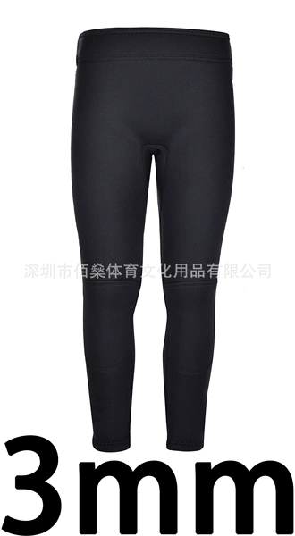 Black trousers, 3mm