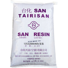 �N��AS(SAN) ̨��̨�� NX3400 ���õ�Ӳ��С��늲������C�⚤