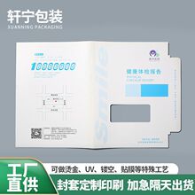 �����׶����tԺ�����w�z�����ן����z�׿�������_�����ײ�ӡ