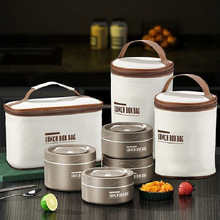 保鲜盒316不锈钢饭盒学生上班族可微波炉加热便携手提带盖饭盒