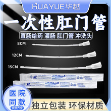 �AԽ���T���t�ü���һ����ֱ�c�ܽoș�܃�ͯ���c���^�c���_ϴ�^