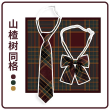 ɽ高�JK�Ʒ�����ͬ��С���ȹ�I�Y�WԺ�L�������С�I��