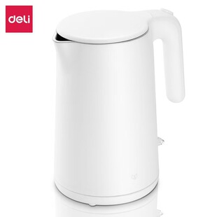 Deli LW200 Electric Kettle Household Kettle Automatic Integrated Kettle Teapot Large Capacity Double Layer Insulation