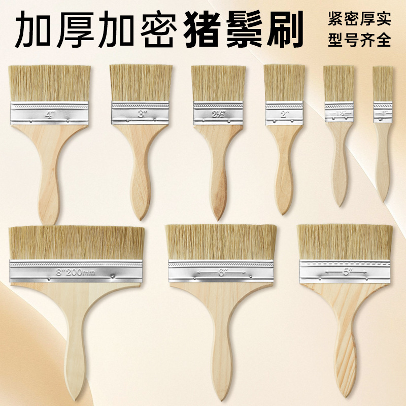 Wooden handle paint brush, industrial brush, multi-purpose brush, pig bristle brush for marine use, small household brush, manufacturer wholesale